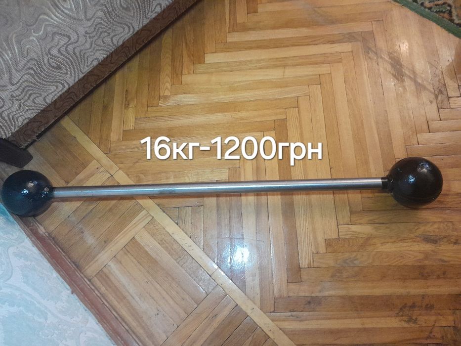 Гири 24(22) гантель 16. одна 6кг штанга 16