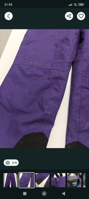 Spodnie narciarskie ZIENER 152cm