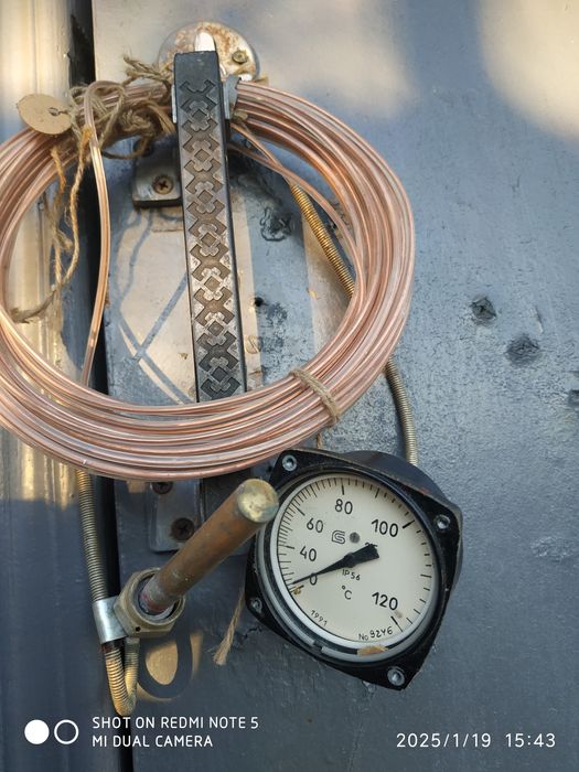 Термометр ТКП-60/3М 12м.