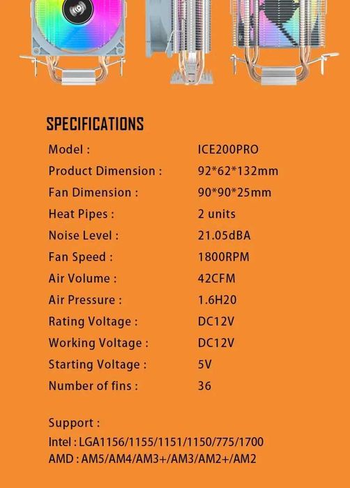 Башенный кулер охлаждения процессора AIGO ICE200PRO TDP 95W