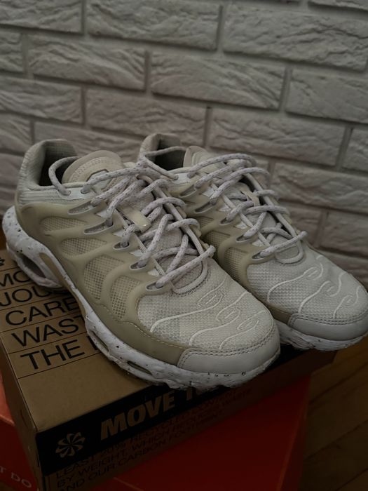 Кросівки Nike Air Max Terrascape Plus