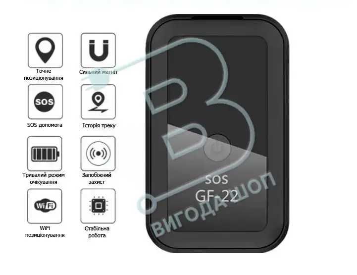 Автомобільний GPS трекер з мікрофоном GF-22 #K-968