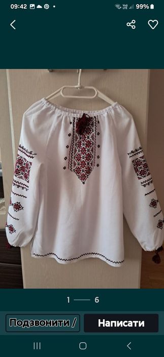 Вишиванка для дівчинки.