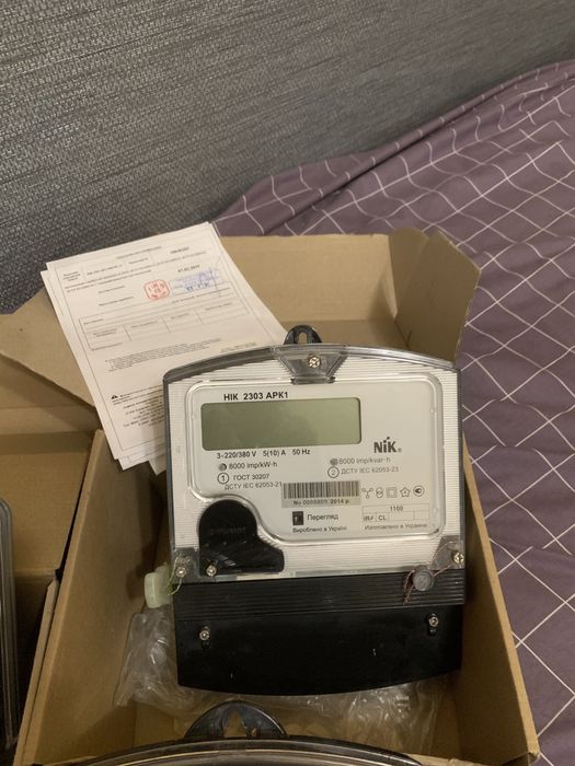 Счетчик день ночь НИК-2303 ARP3Т.1000.MC.11 380В 3ф (5-120А).