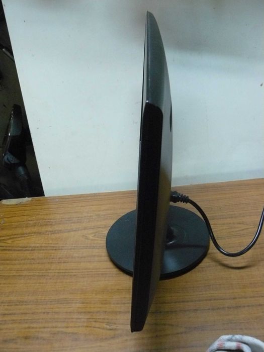 Monitor do komputera ASUS 22 cale