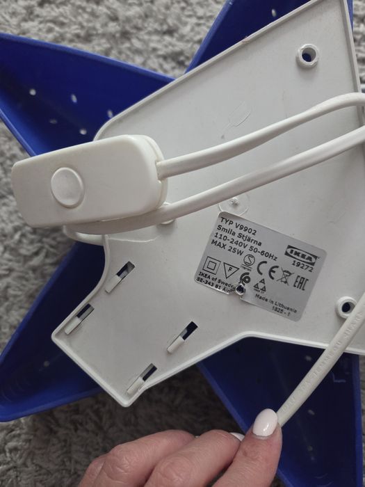 Sprzedam lampkę kinkiet IKEA