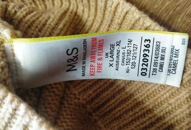 M&S кардиган с капюшоном