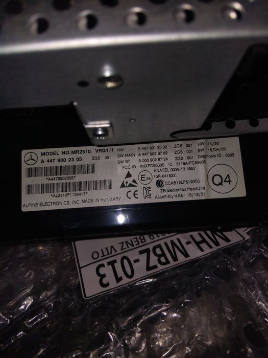 Магнитофон,рабочий, рамка