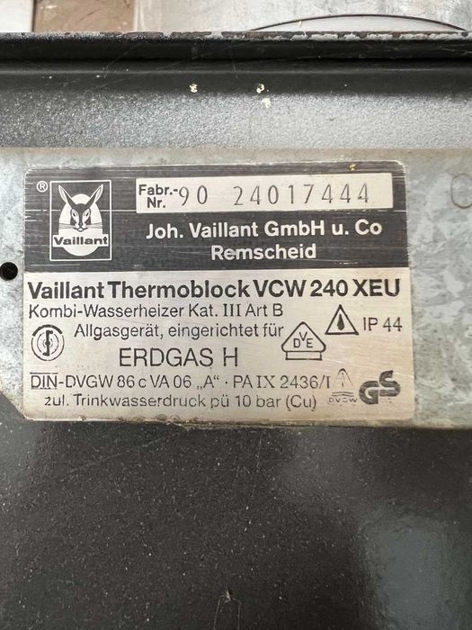 Котел Vaillant Т4 в робочому стані