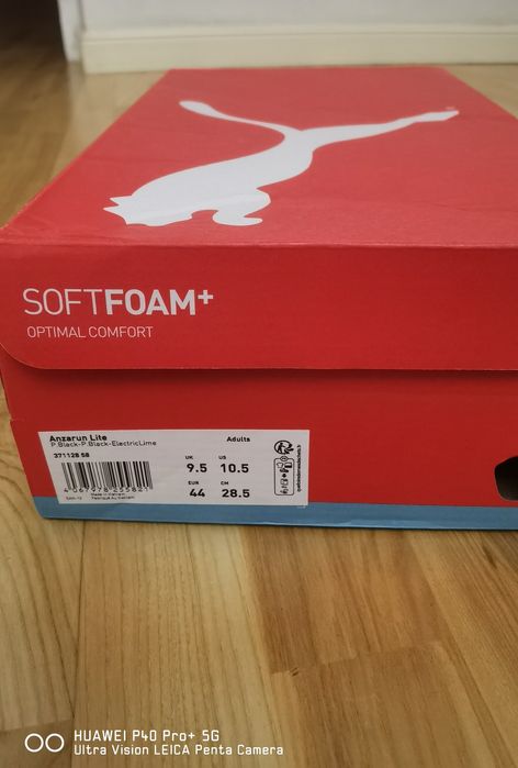 Чоловічі кросівки Puma. Нові.