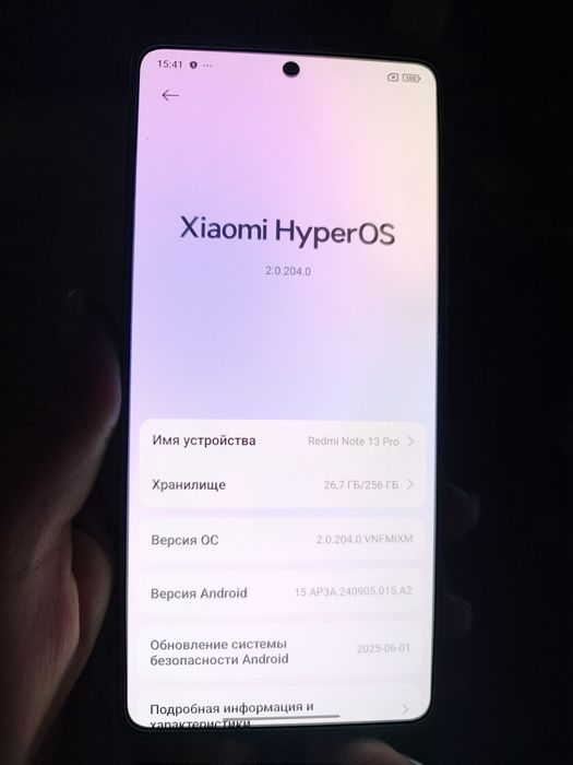 Телефон Xiaomi Redmi Note 13 Pro в дуже гарному,робочому стані