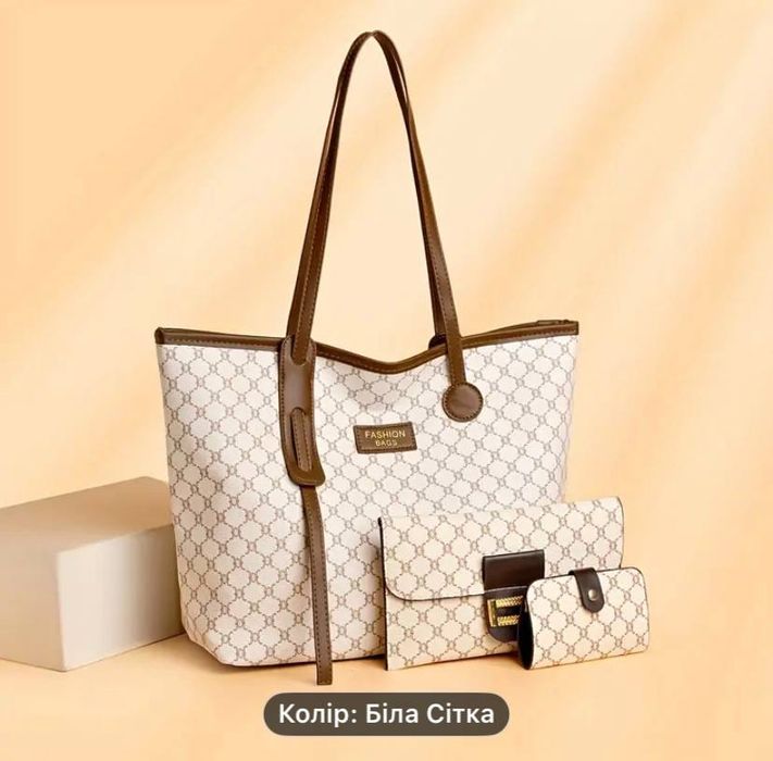 Сумка шопер 3в1 нова