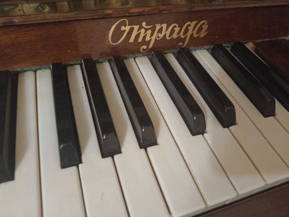 Піаніно Отрада музичний інструмент