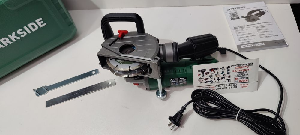 НОВИЙ штроборез/бороздодел с Германии Parkside PMNF 1500 B2/штроборіз