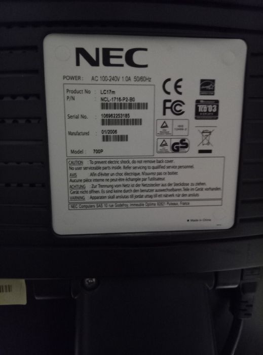 Монитор NEC 700p с колонками и кабелями