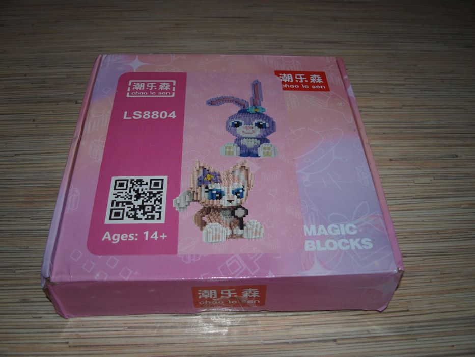 Klocki dla dzieci i dorosłych Królik i kotek bardzo dużo klocków!!