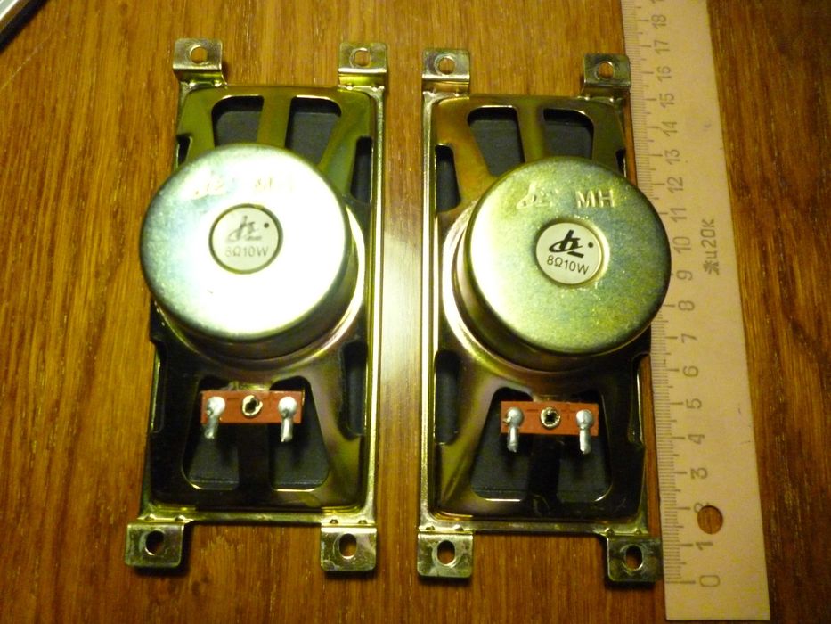 Динамики продам.