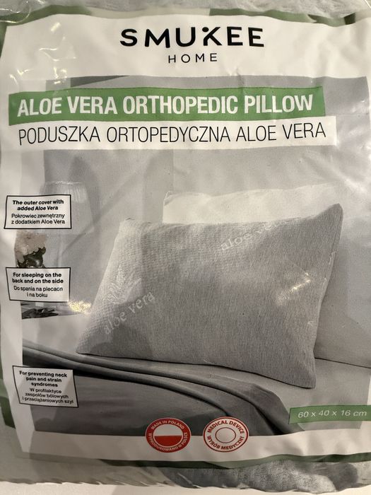 2 x poduszka  Aloe Vera