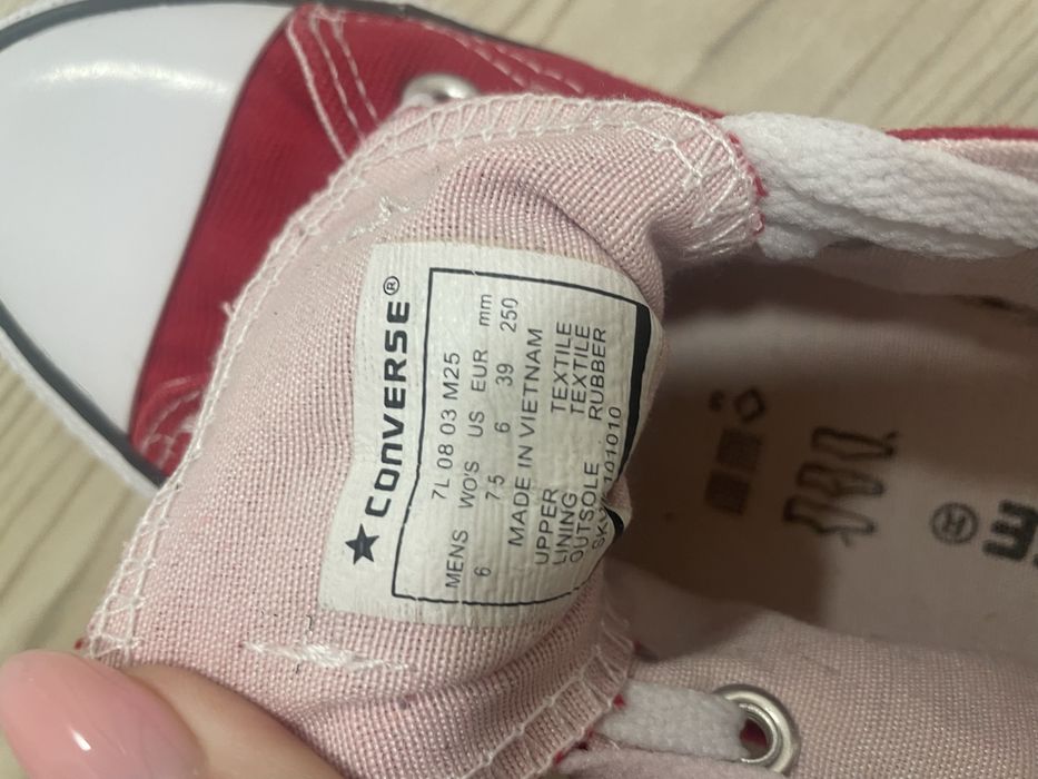 Converse / конверси / конверсы / кеди