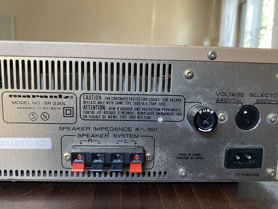 Amplituner Marantz SR220L