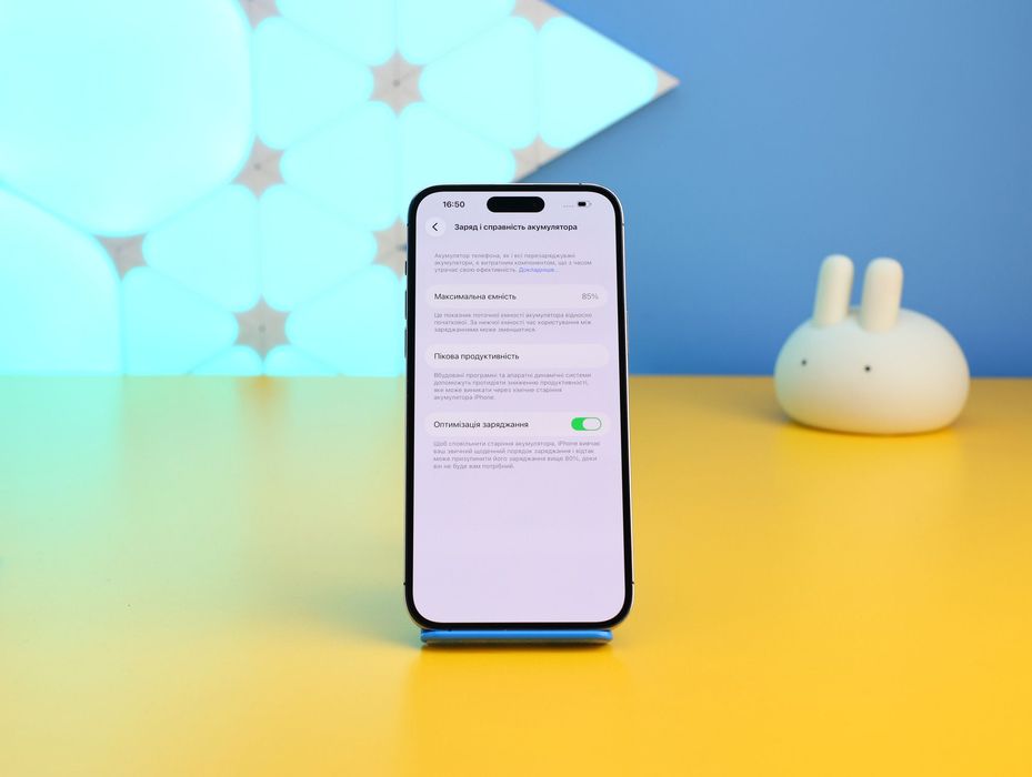 Смартфон Apple iPhone 14 Pro Max 128GB Deep (164518) Б/У З ГАРАНТІЄЮ
