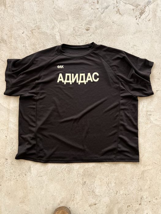 Yeezy yzy gosha фак адидас