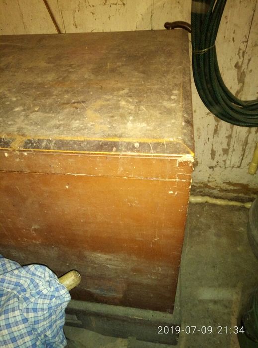 Скриня Українська (сундук)