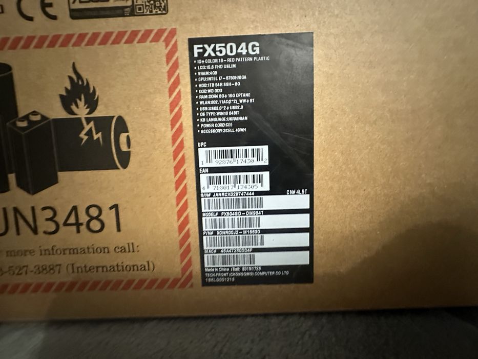 Asus FX 504G series