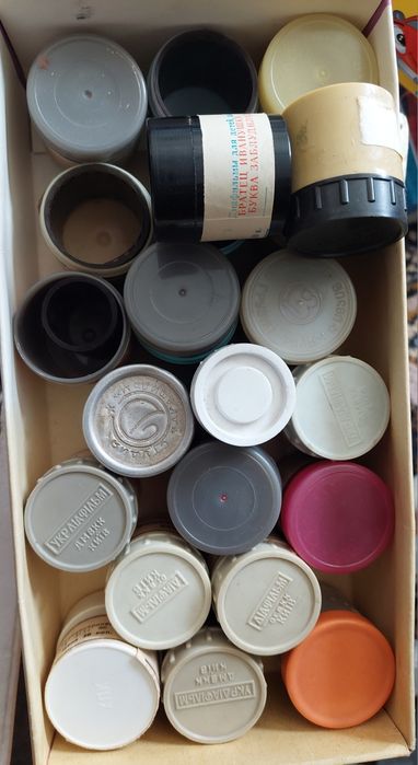 Діафільми дитячі