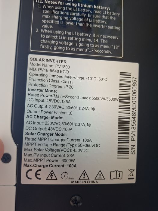 Гібридний інвертор MUST PV18-5548 48В/5.5кВт Київ, безкоштовна доставк