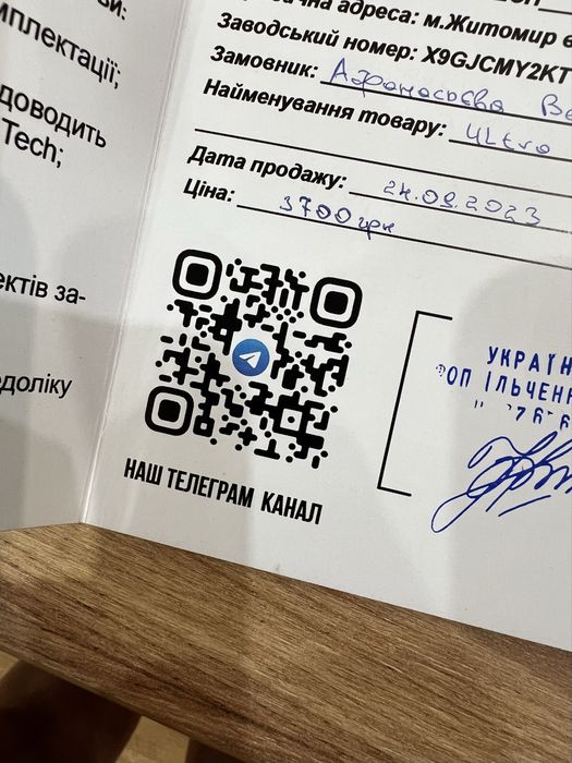 Apple watch ultra 49mm не оригинал