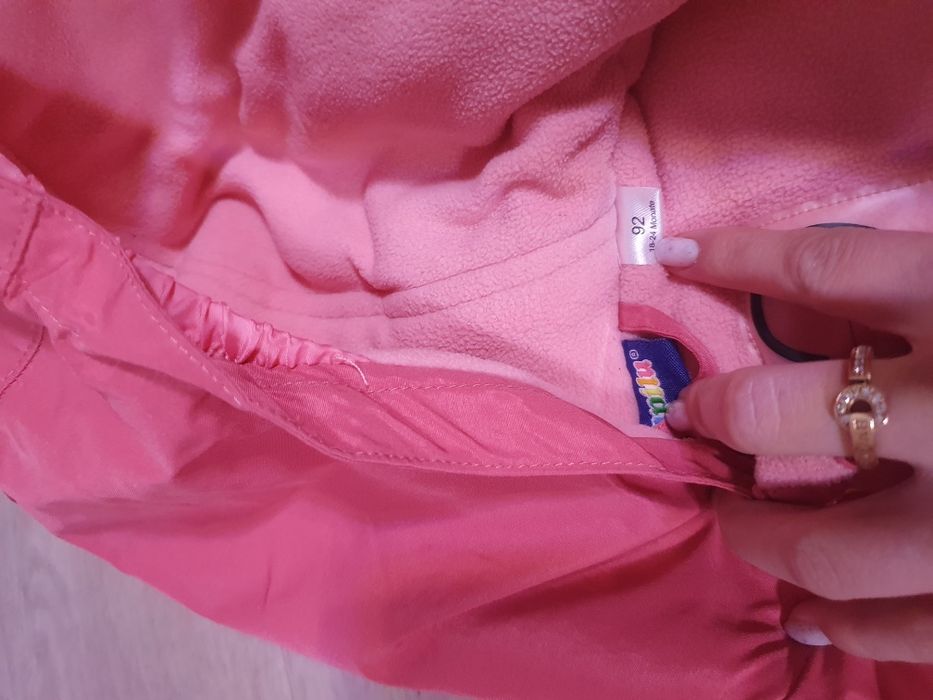 Комбінезон lupilu 92