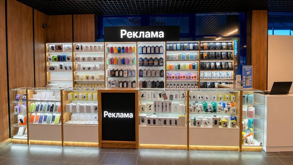Продам торгівельний острів, острівок, острівець,островок, мебель