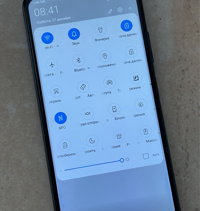 ZTE A71, 3/64, android 11, NFC