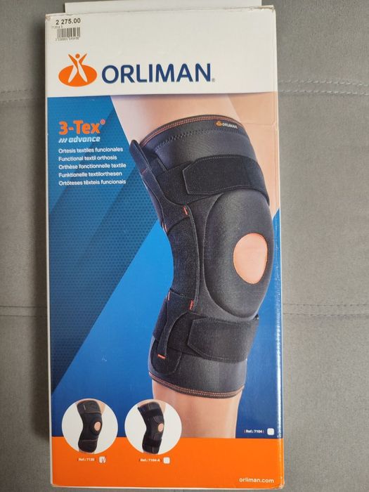 Ортез. Наколенник с металлическими вставками для сильной фиксации.