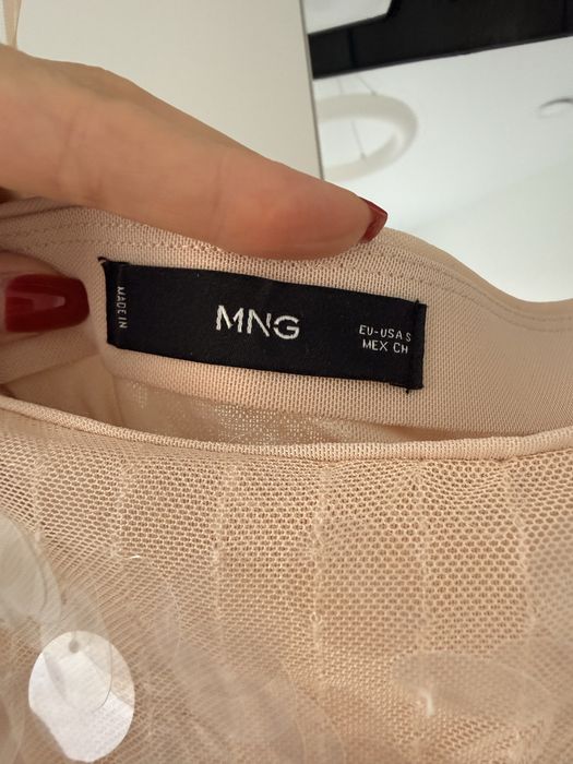 Спідниця міді Mango