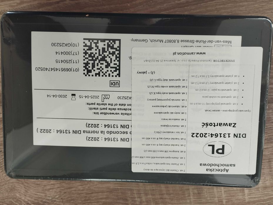 Аптечка автомобільна