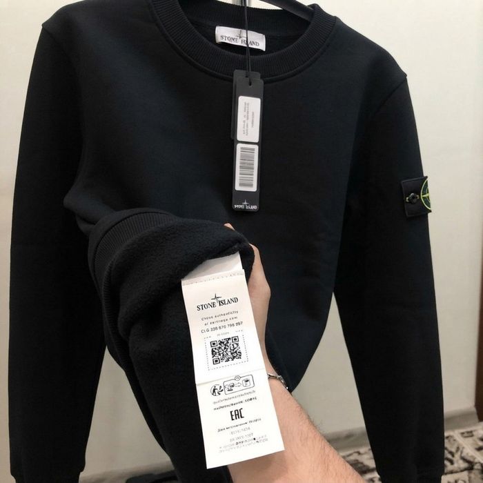 STONE ISLAND | Світшот Стон айленд | кофта Стонік чорна Xs s m l xl