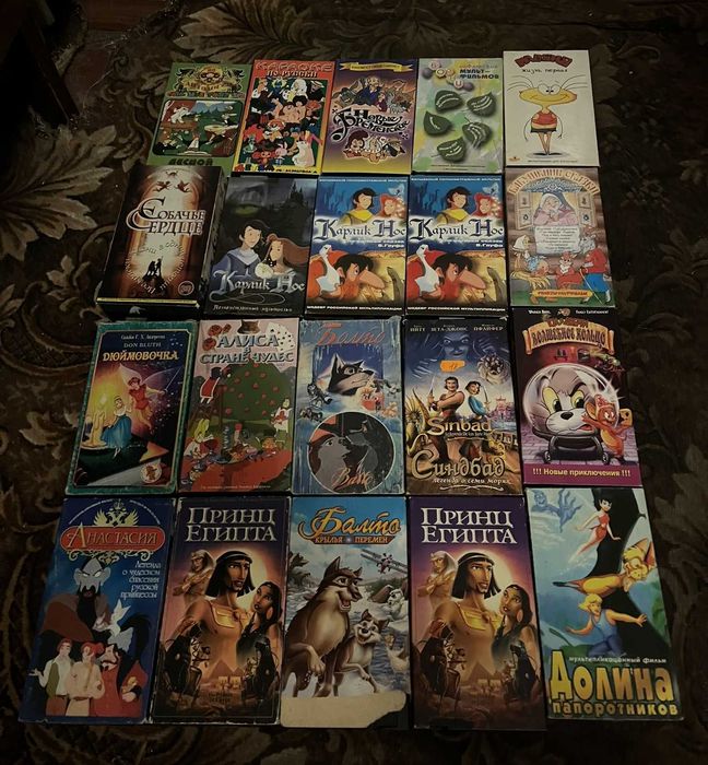 Мультики на відеокасетах (VHS)