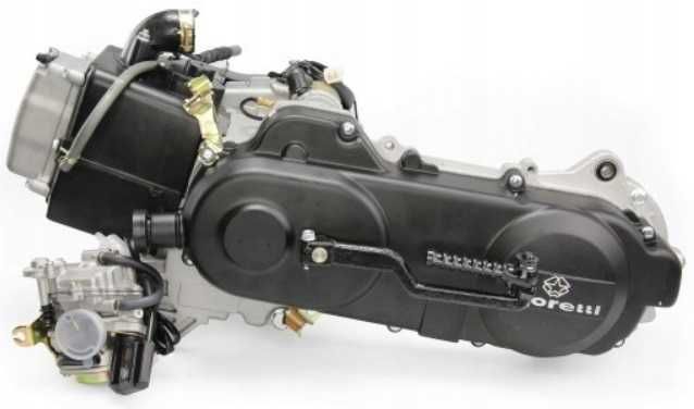 SILNIK Skuter 80 CC 4T 43 CM 12 CALI 1 AMORTYZATOR Junak Romet Barton