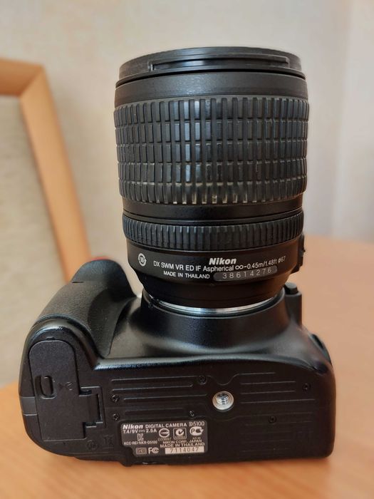 Nikon D5100 z 18-105mm + akcesoria