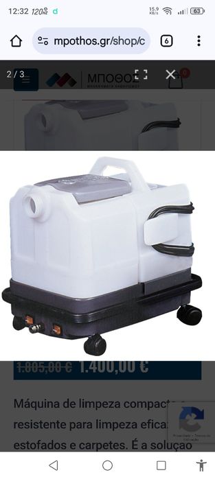 Máquina de injeção e extração estofos