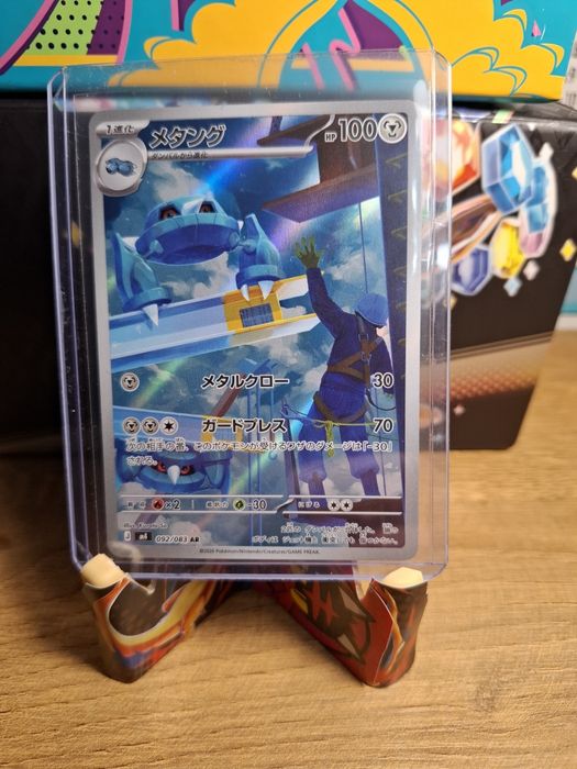 Zestaw Kart Pokemon/Ninja Spiner