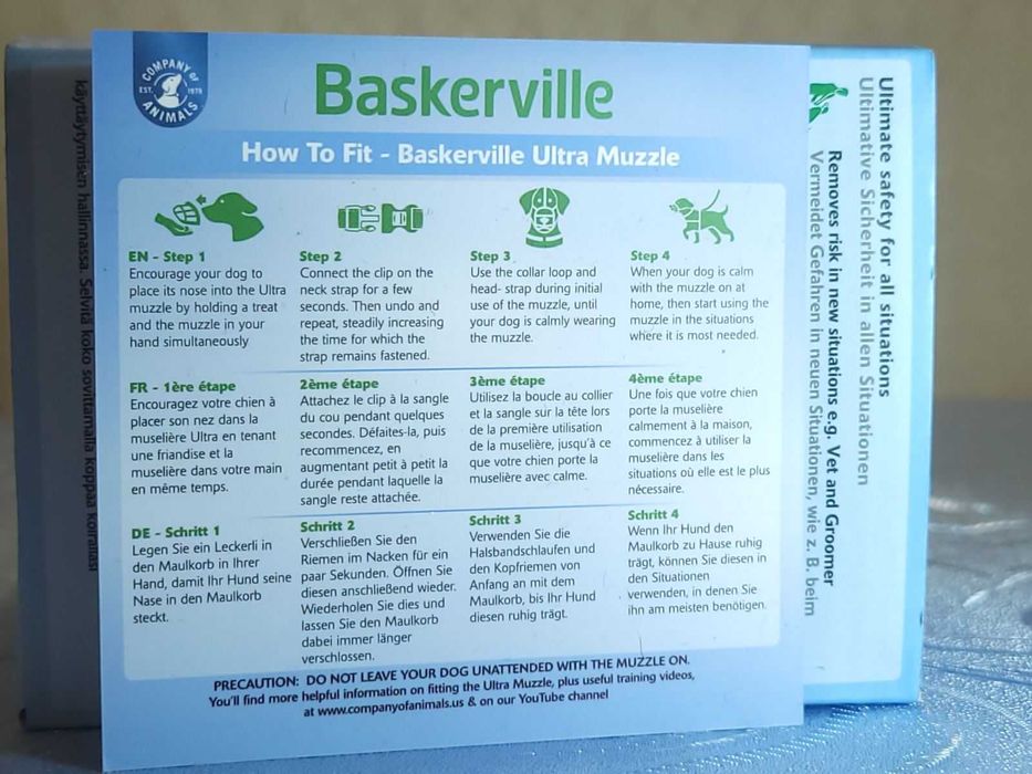 Намордник COA Baskerville Ultra, №2, 27 см.Англия.