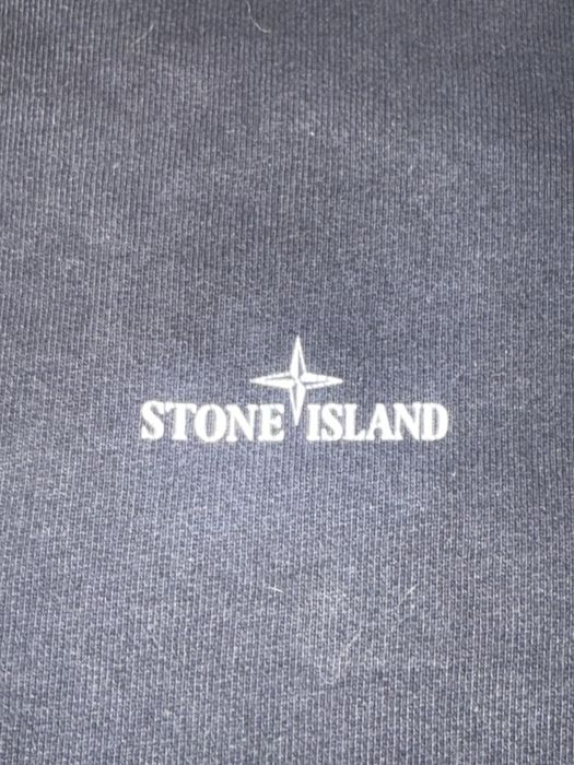 Світшот Stone Island
