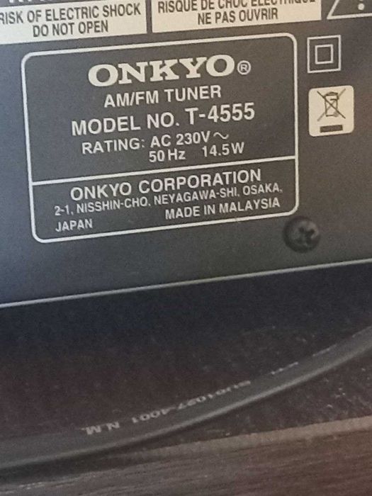 Тюнер ONKYO  T-4555