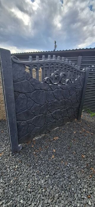 Ogrodzenie betonowe, przęsła, płyty, transport