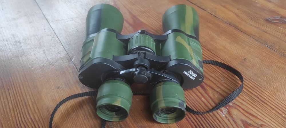 Бінокль любительський