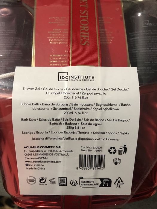 Продам парфюмерный подарочный набор