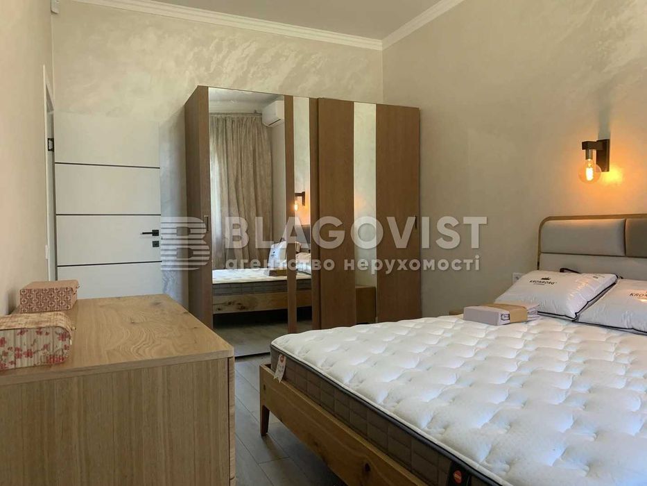 Продам 4к будинок дача 120м2 з ремонтом Осокорки біля Дніпра Київ